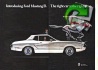 Ford 1973 4.jpg